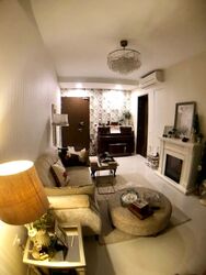Foresque Residences (D23), Condominium #603990421